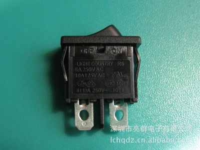 小船形開(kāi)關(guān)|19*7翹板船型開(kāi)關(guān)型號(hào)-全球五金網(wǎng)